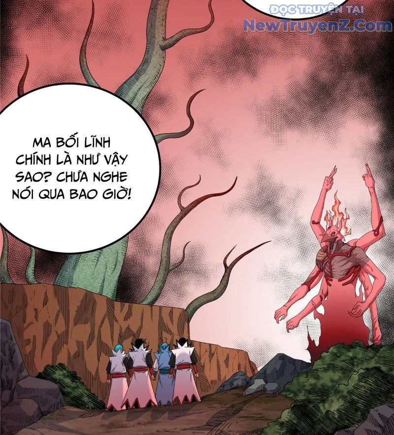 Chapter 122