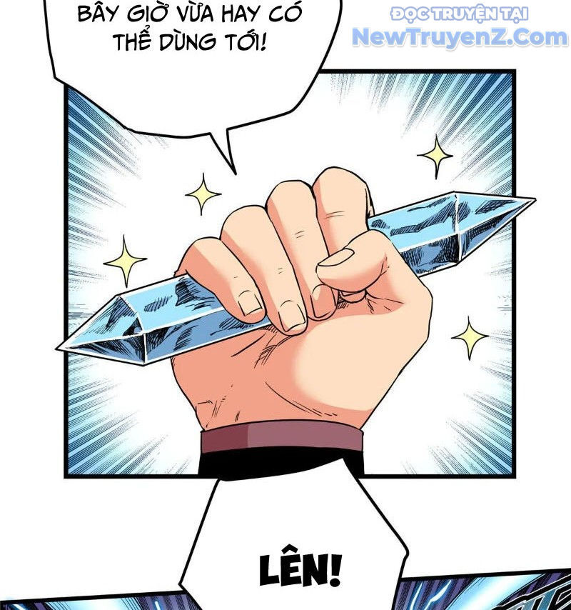 Chapter 122