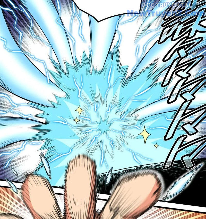 Chapter 122