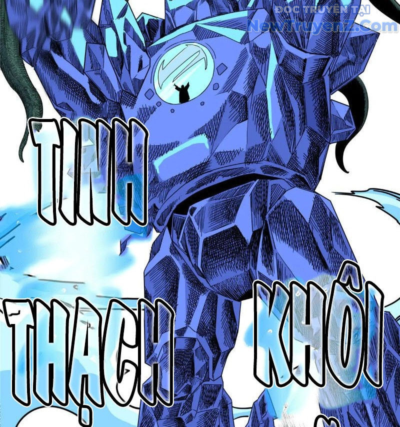 Chapter 122