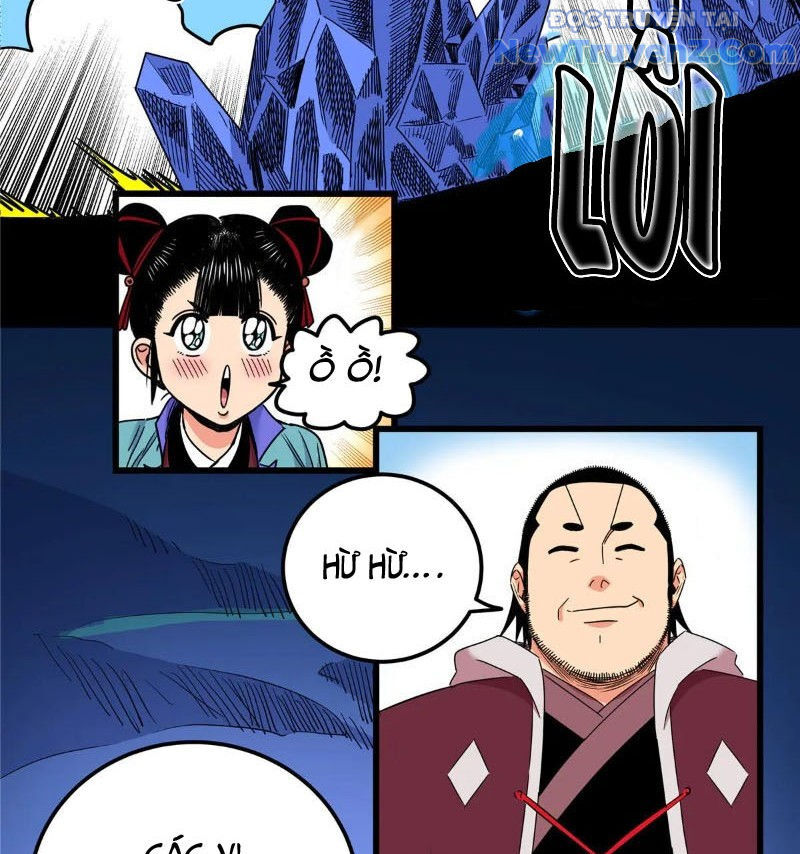 Chapter 122