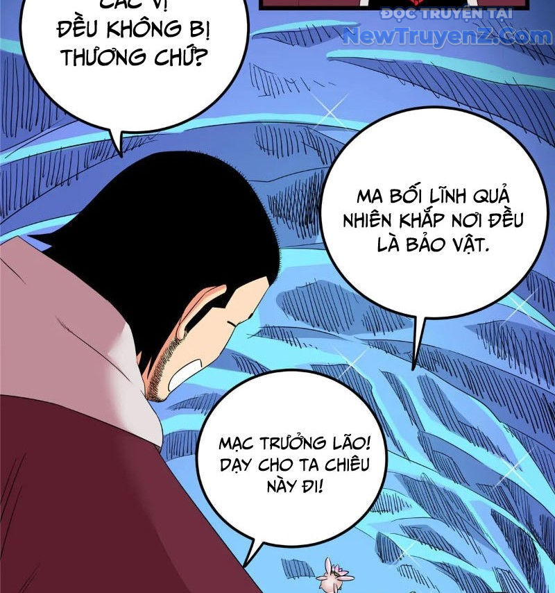 Chapter 122