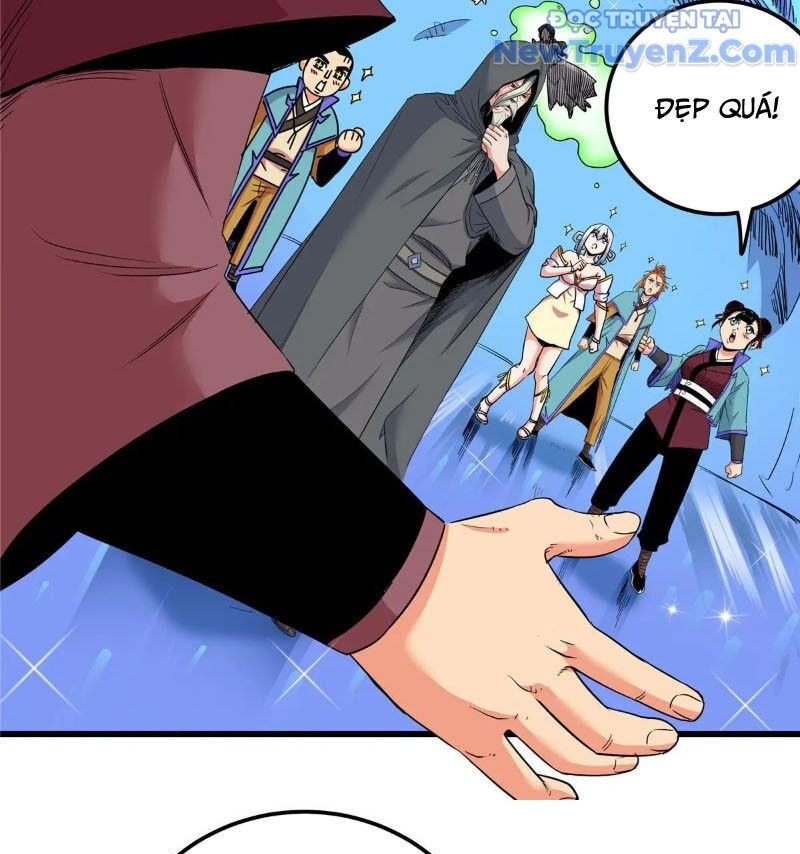 Chapter 122