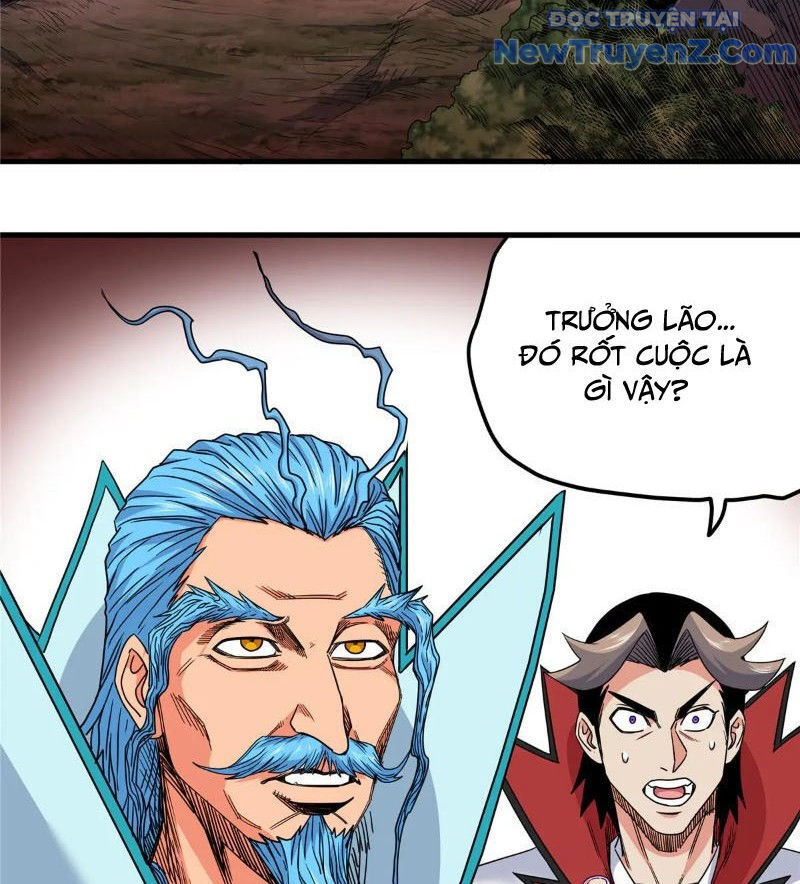 Chapter 122