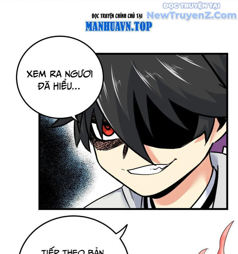 Chapter 122