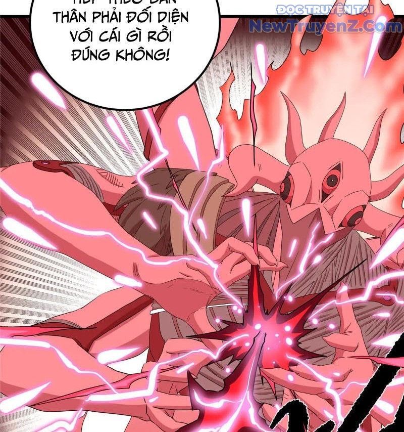 Chapter 122