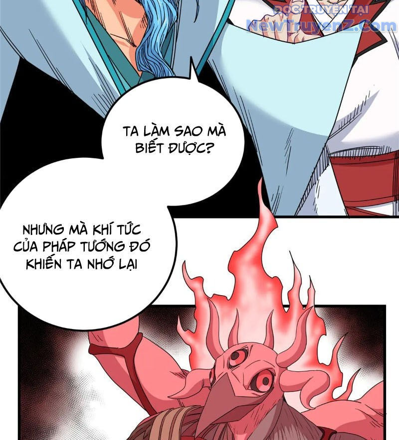 Chapter 122