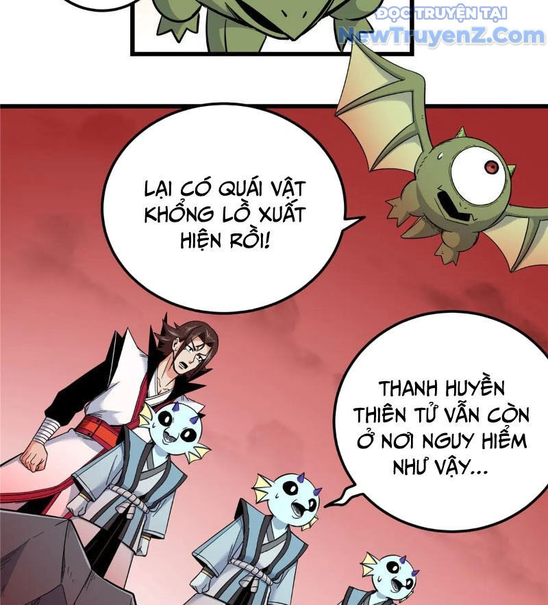 Chapter 122