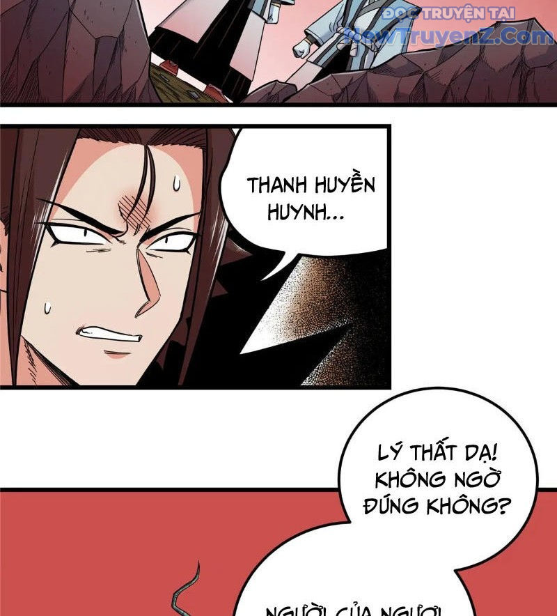 Chapter 122