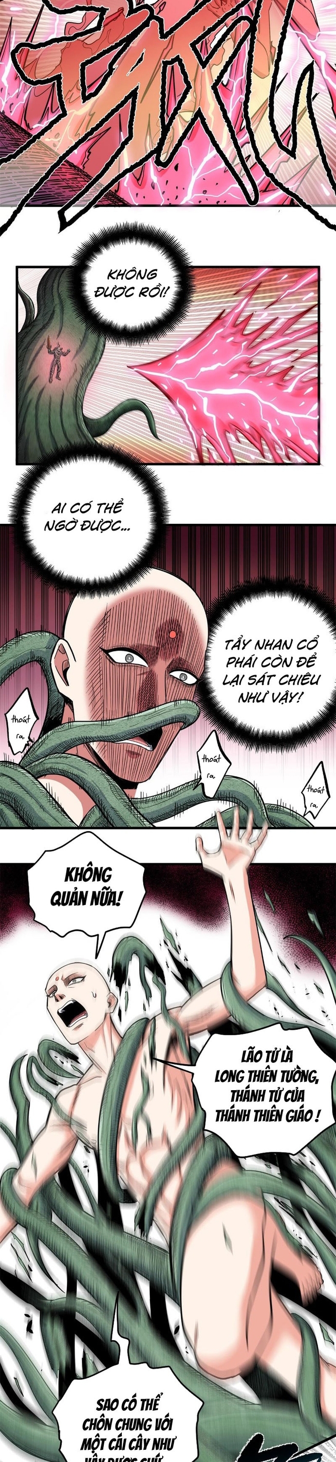 Chapter 123
