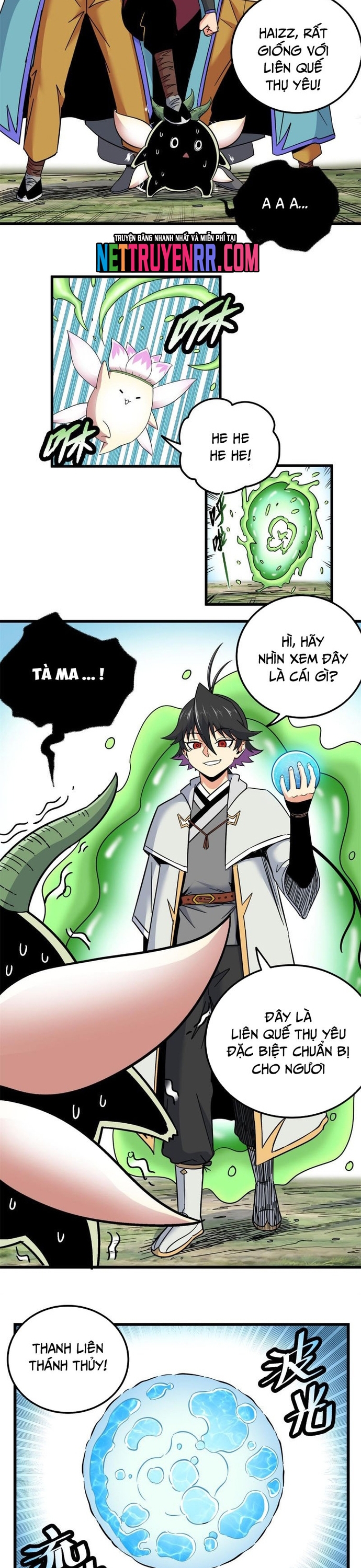 Chapter 123