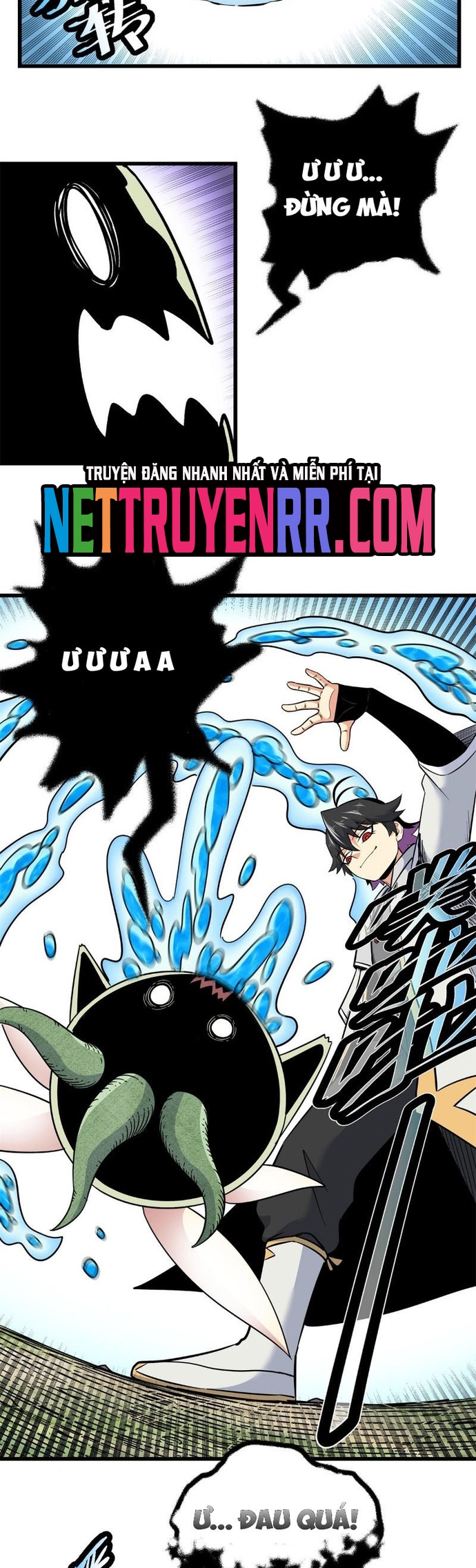 Chapter 123