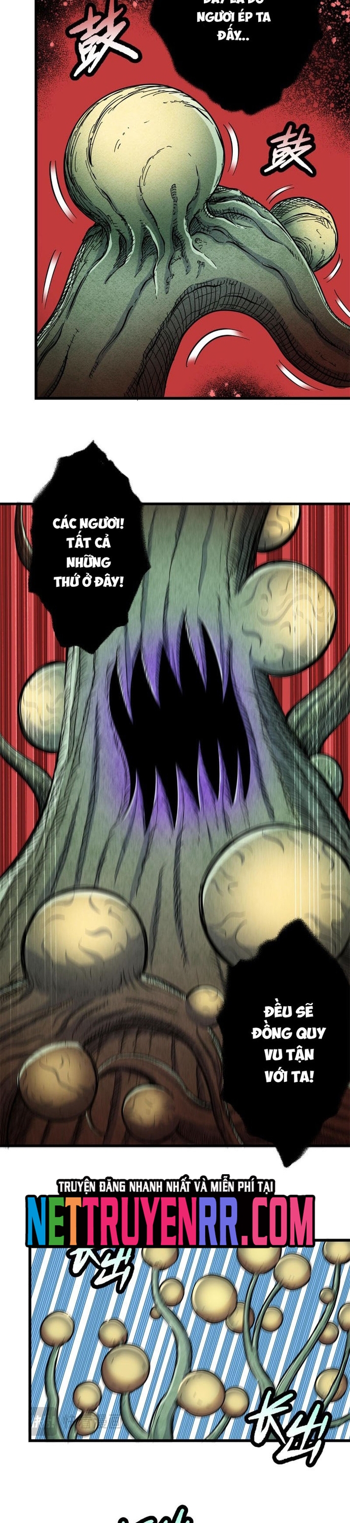 Chapter 123