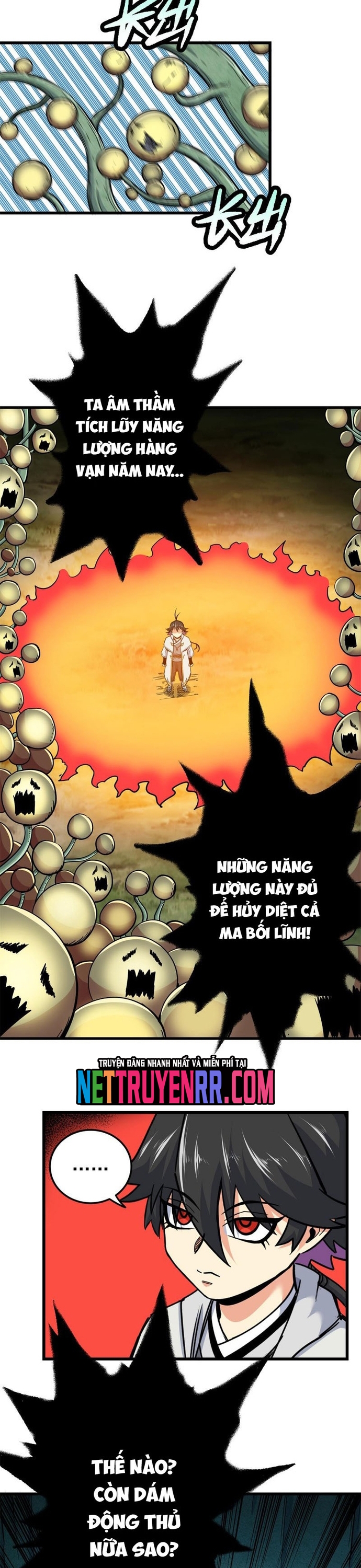 Chapter 123