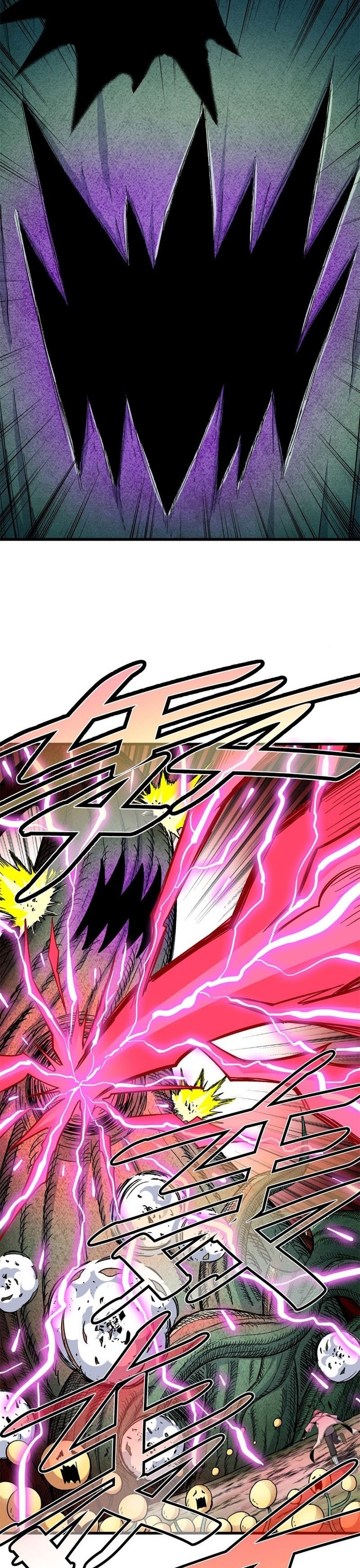 Chapter 123