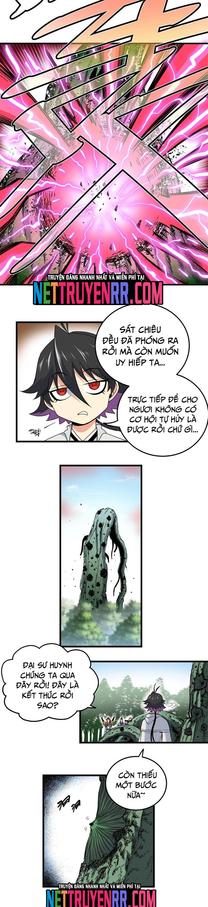Chapter 123