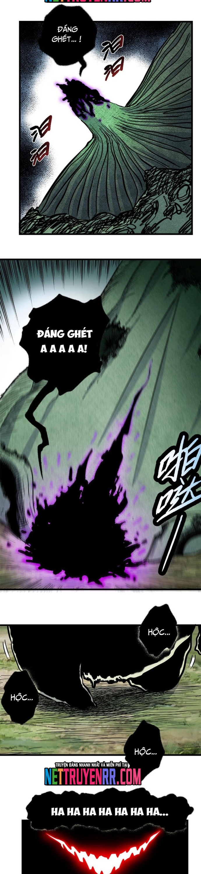 Chapter 123