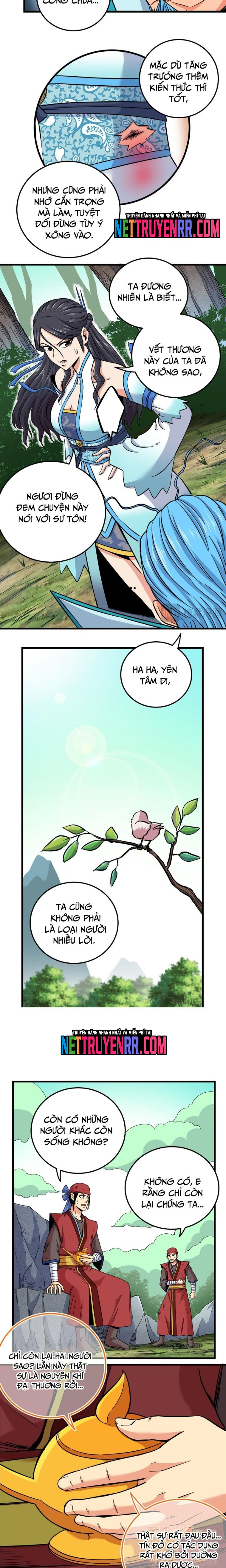 Chapter 124