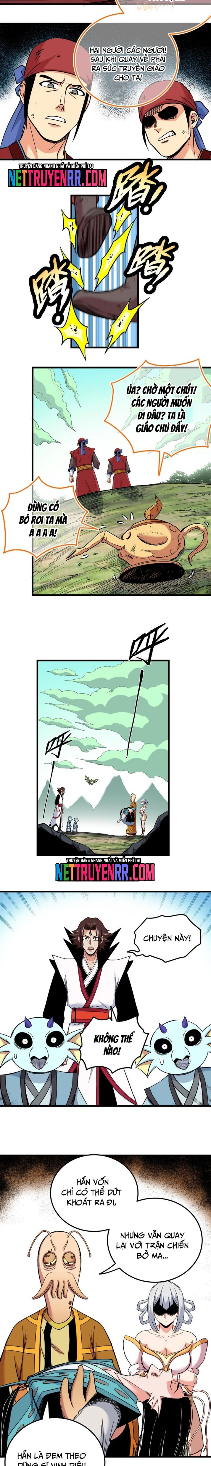 Chapter 124