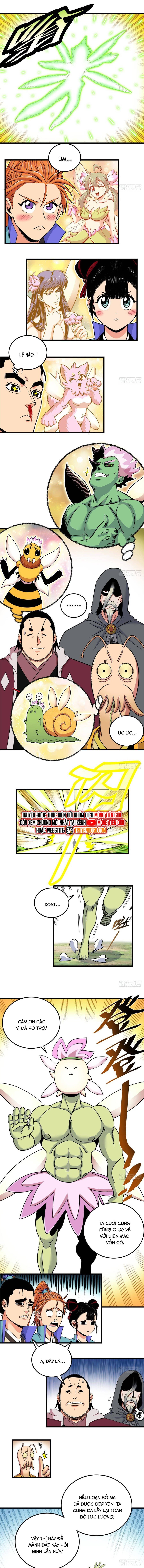 Chapter 124.1