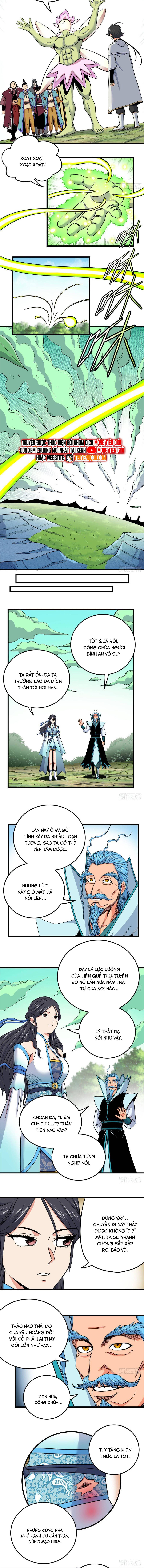 Chapter 124.1