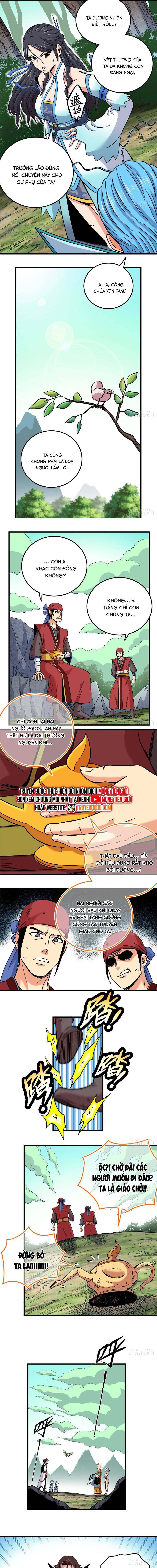 Chapter 124.1