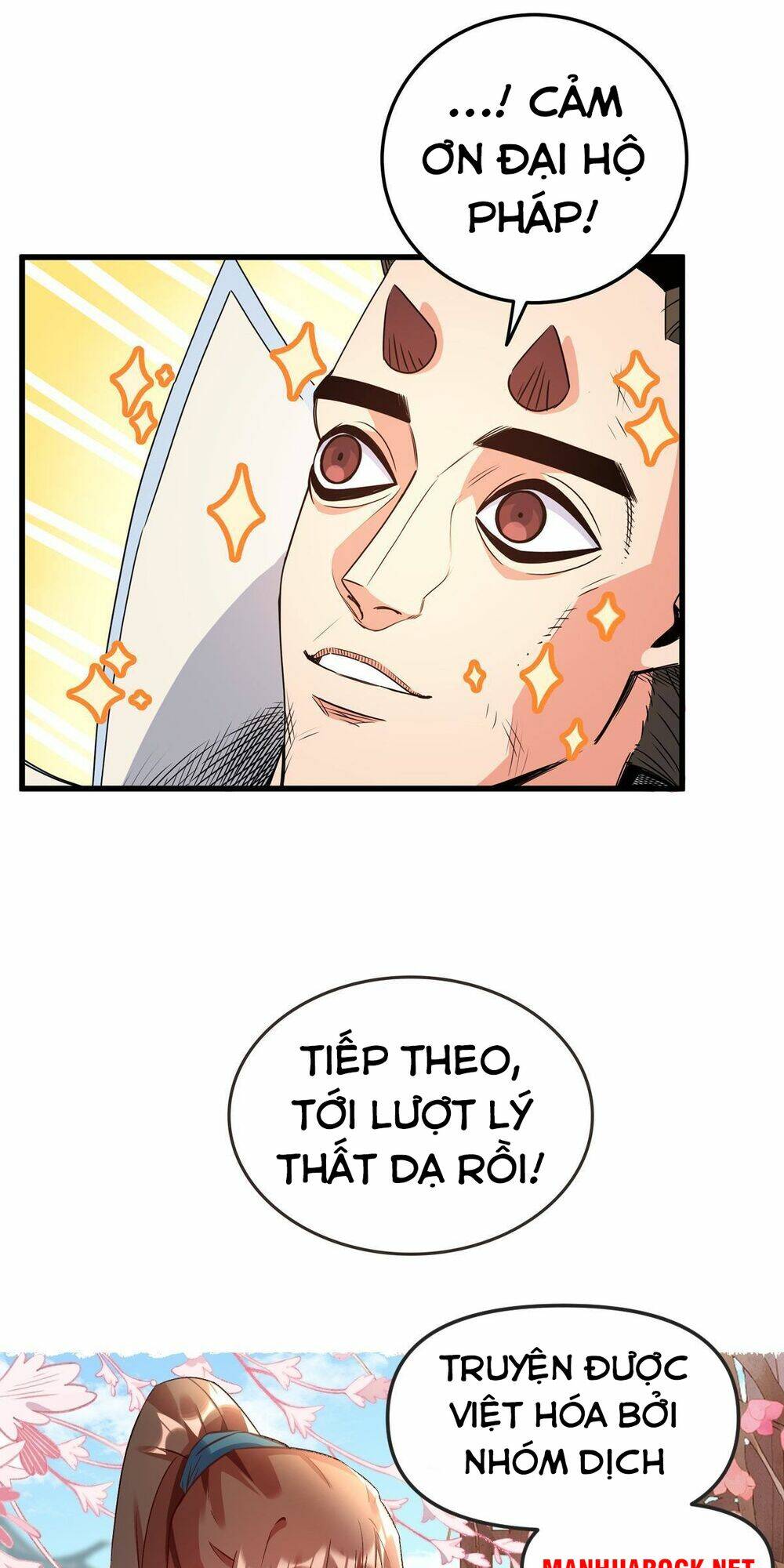 Chapter 14