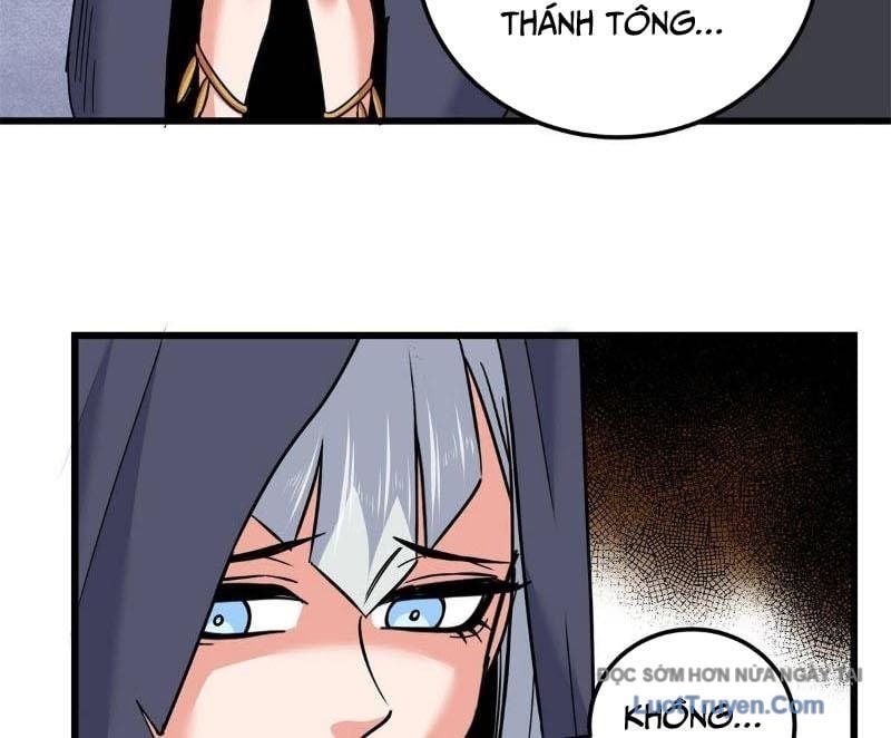 Chapter 128
