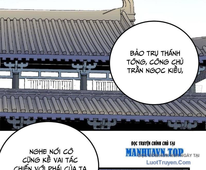 Chapter 128