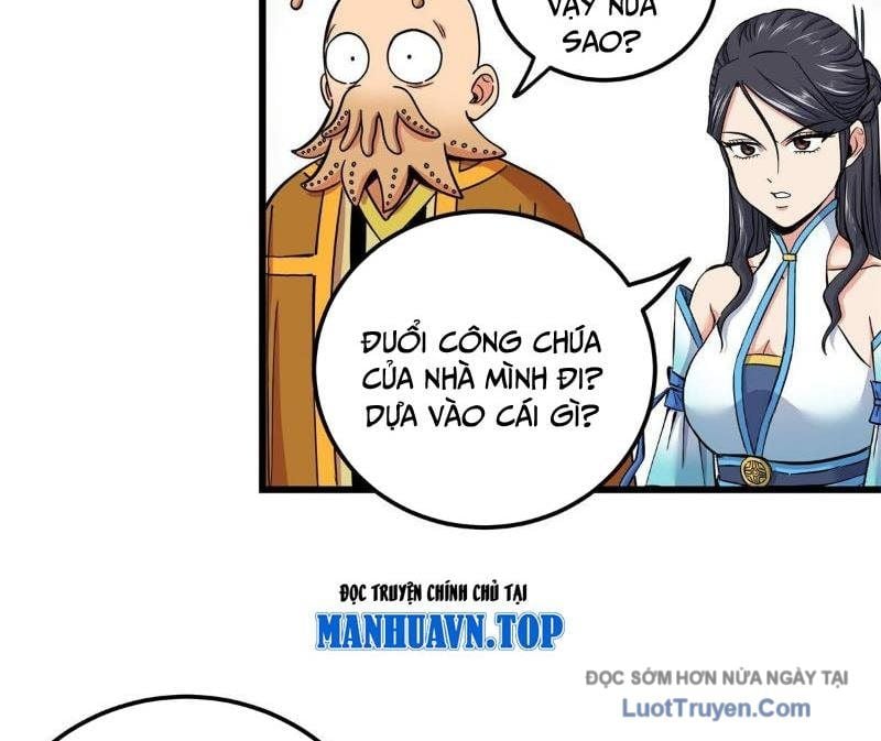 Chapter 128