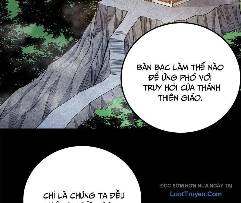 Chapter 128