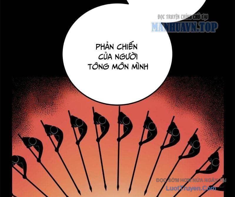Chapter 128