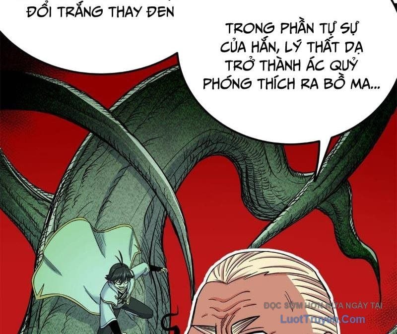 Chapter 128