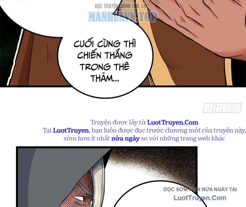 Chapter 128
