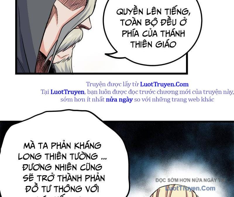 Chapter 128