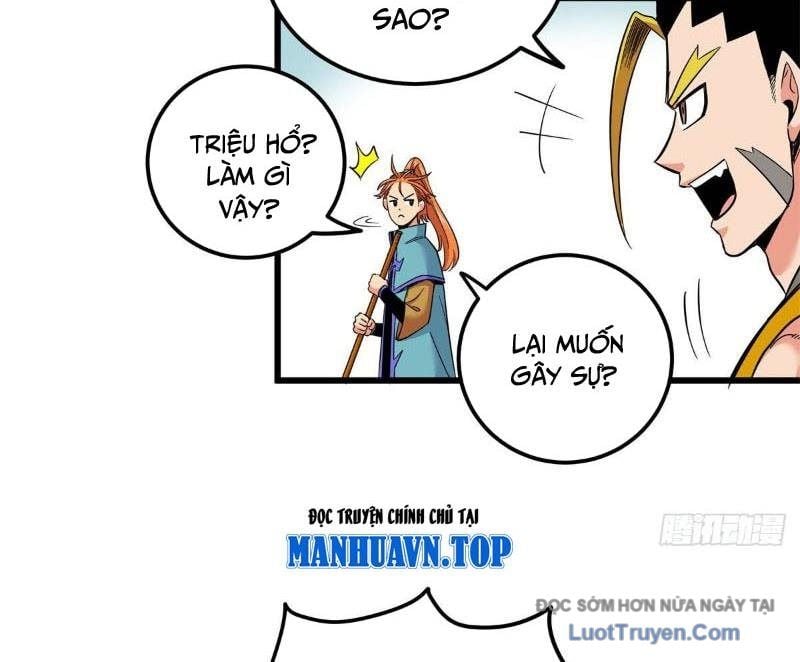 Chapter 128