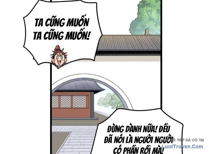 Chapter 130
