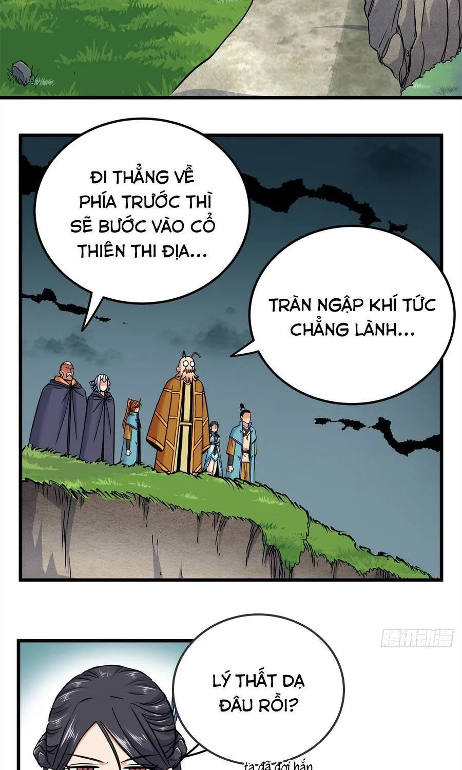 Chapter 133