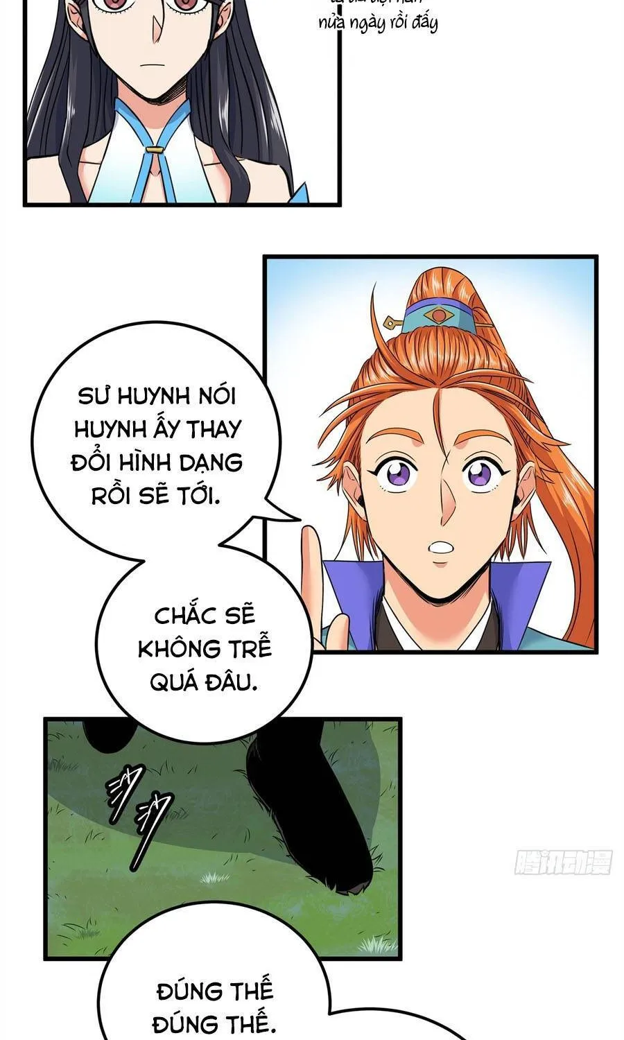 Chapter 133