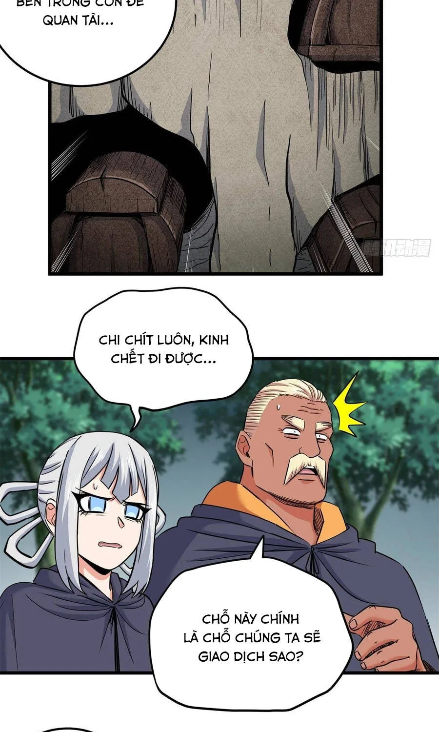 Chapter 134