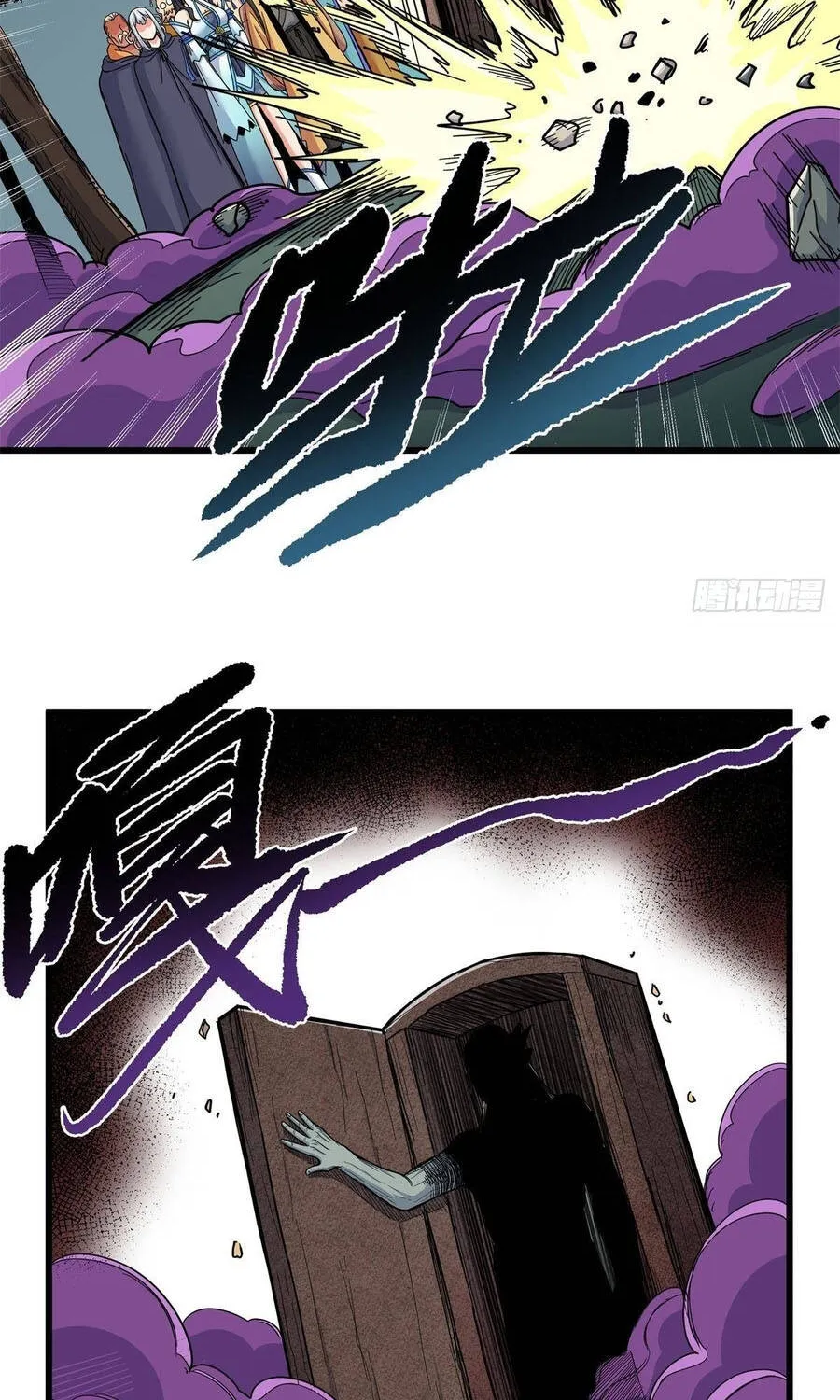 Chapter 134