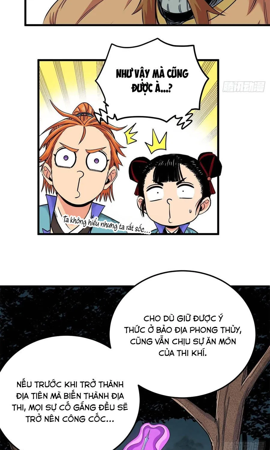 Chapter 134
