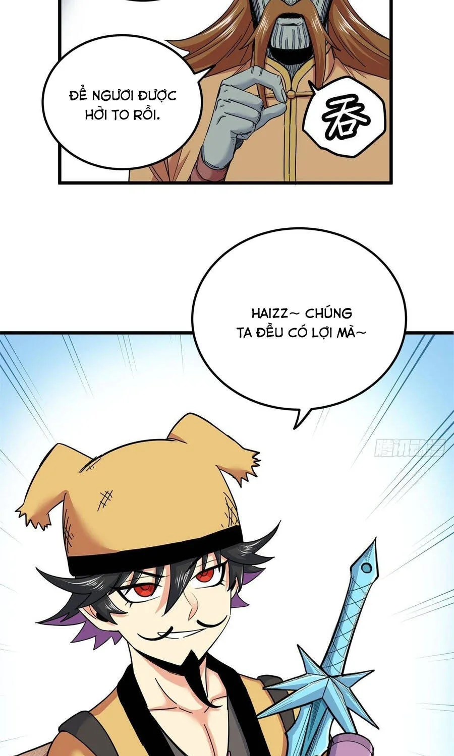 Chapter 134
