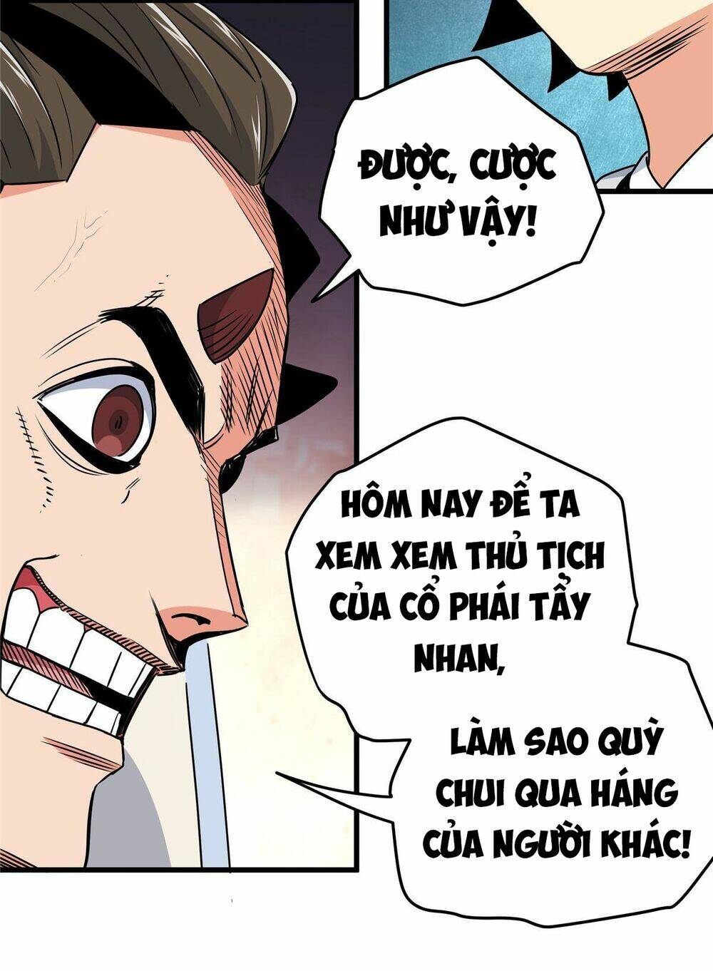 Chapter 15