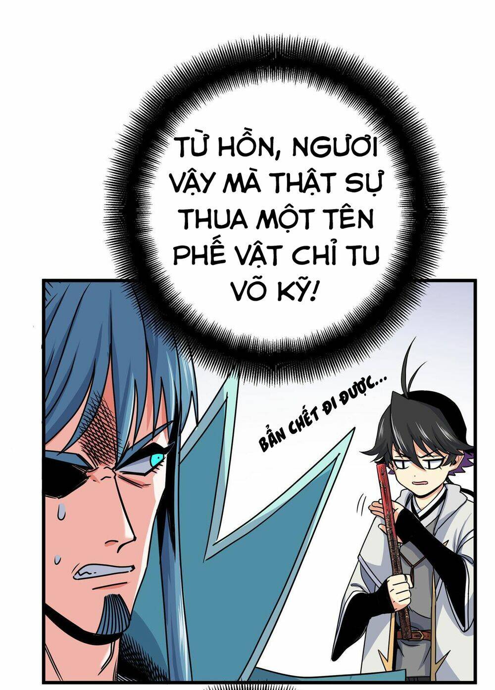 Chapter 19