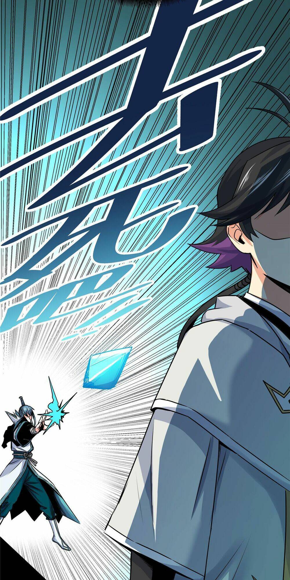 Chapter 19