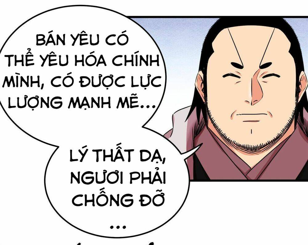 Chapter 19
