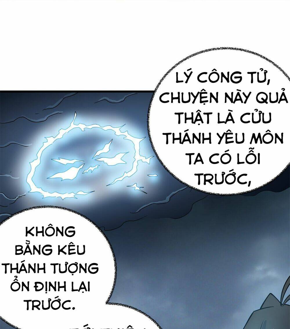 Chapter 21