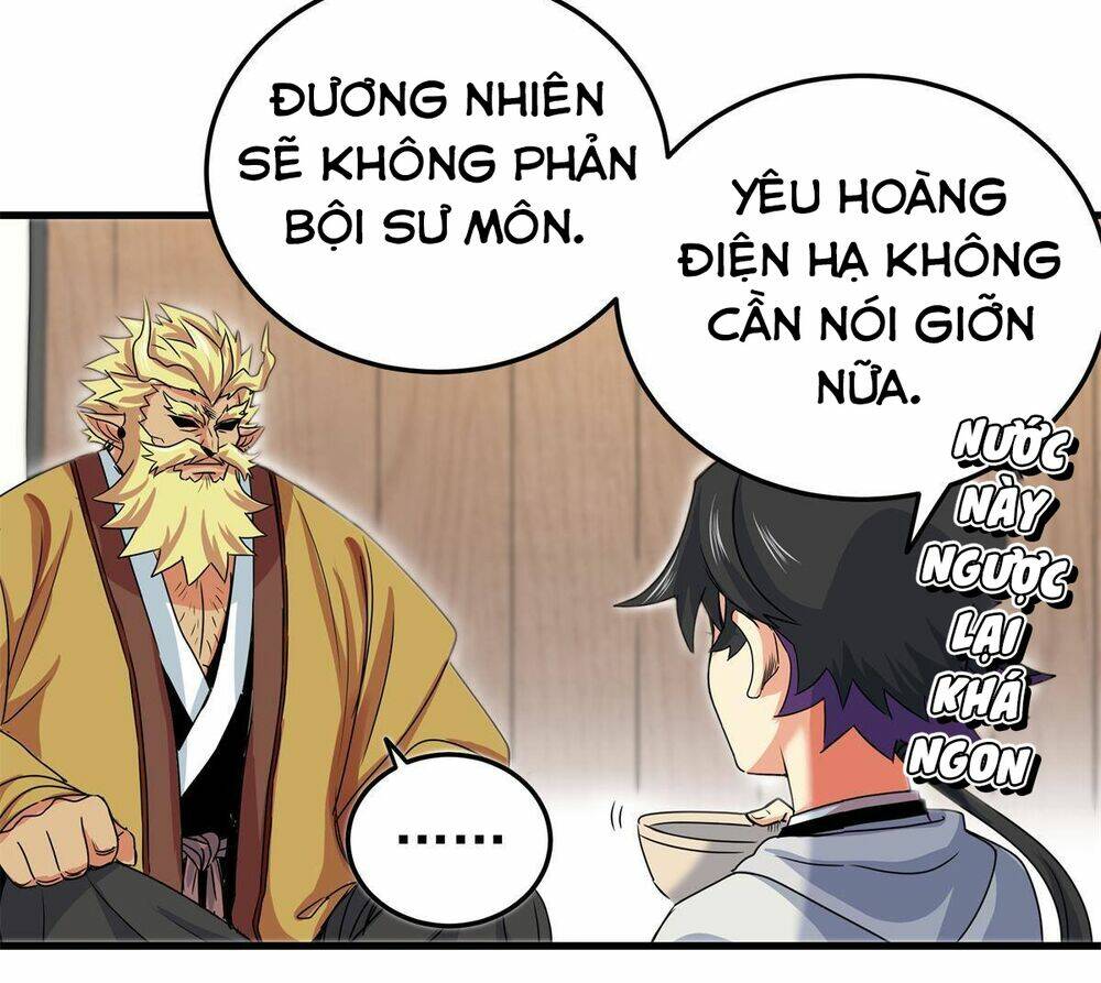 Chapter 21