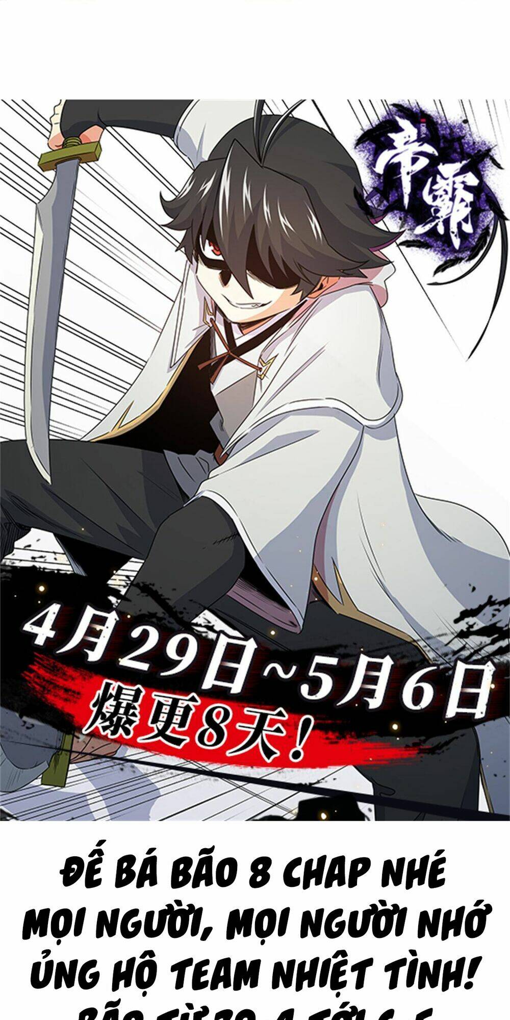Chapter 21